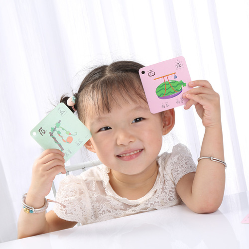 Pictureless and Illustrated Cognitive Cards for Children, Kindergarten Enlightenment Early Education Cards, Pictograph Memory Toy Cards