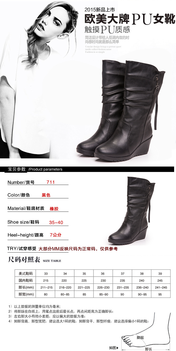 Bottes femme en PU artificiel - Ref 3355402 Image 6