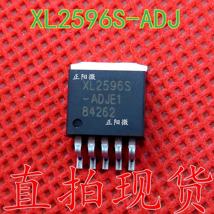 全新原装 XL2596S-ADJ XL2596S-ADJE1降压型芯片 贴片TO-263-5