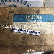 GAMETĹ 131097/131152 ھ97mm⾶152.4mm75mm