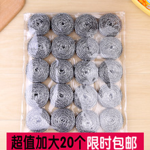 ����Ӱ��]���Ӵ�20���b���P��坍�����P䓽z��ϴ�ˢ�坍��Ʒ