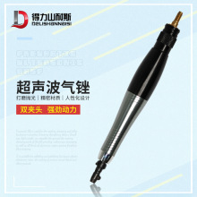 ����DL-6506�������S ��߅�S ���͚�쵶 ĥ����߅�Cģ�ߒ���C