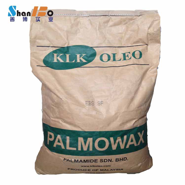 马来EBS-SF分散剂乙撑双硬脂酰胺扩散粉塑料内外润滑剂脱模剂