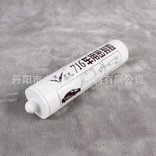 �S�����l 716��܇܇���ܷ��z ��܇������z ��ˮ�ɸߜ��z �ɶ���