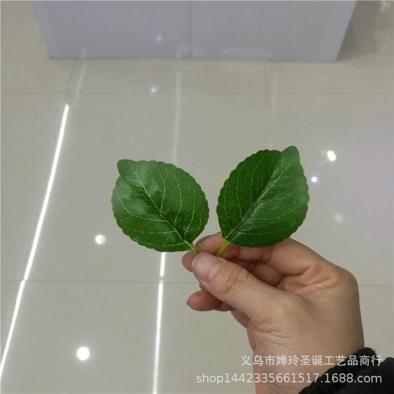 仿真植物仿真花叶配件 两叉胶布圆叶 壁挂藤条植物墙把束装饰叶片