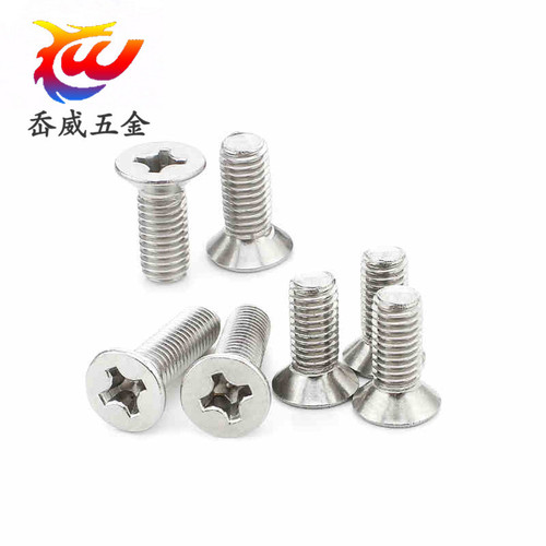 304 stainless steel countersunk screw with cross recessed tap screw, flat head M3 M3.5 M4 M5 M6 M8 M10