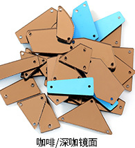 11咖啡-深咖镜面