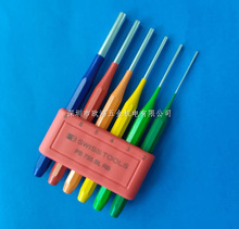 �M����ʿ PB 755.BL RB �������ɫ�Nʽ�_�^ �_��6֧�M��