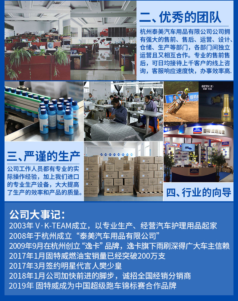 9339734938_769839656