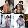 Autumn and winter new pattern lattice Cashmere Scarf solar system girl Simplicity keep warm fashion Shawl Collar wholesale