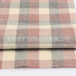 灯芯绒;色织、提花布;其他棉类面料