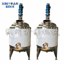 �S��ֱ�N늼ӟ�/�����ӟᔇ��� ʳƷ�����P���Һ�� �ܷ┇�踪