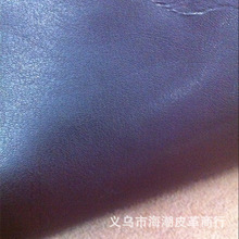 �����a�S�ҡ�����ţƤ3.0mm�� Ƥ��Ƥ��� һ�����uţƤ��