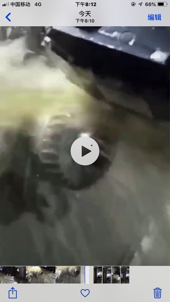 ����ϳ���ϻ�����