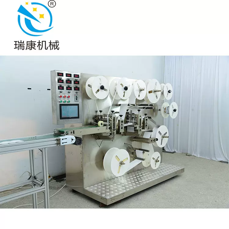 膏药贴片机自动化膏药产线设备膏药贴片设备工厂用机械设备