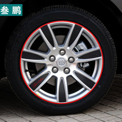 Specifically designed for 11-12 Buick LaCrosse wheel hub stickers—tire scratch modification stickers, wheel hub decorative stickers.