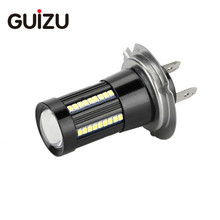 F ¿܇led܇ 9005 9006 H7 2016 66SMD F ǰ՟