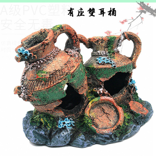 Aquarium resin crafts fish tank cave fish and shrimp shelter house hidden crawling pet decorative ornaments simulation vase