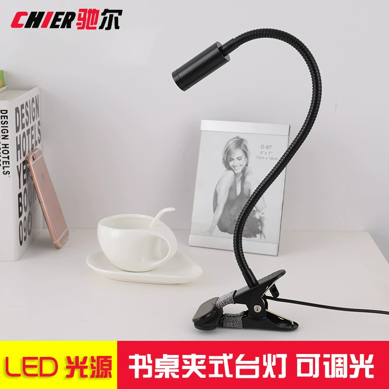 Светодиодная лампа с зажимом металлическая Универсальная регулируемая светодиодная спальня компьютер офис обучение настольная лампа прикроватная лампа с зажимом теплый свет