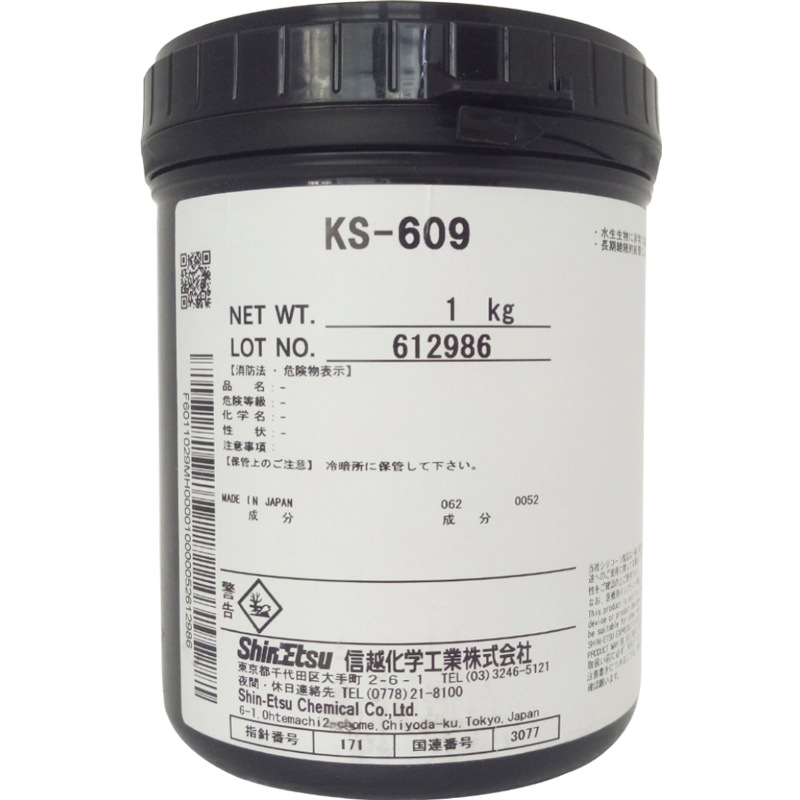 日本信越ShinEtsu KS-609导热硅脂晶体管散热膏电气散热绝缘膏1kg