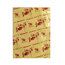 kailin百草男用濕巾塗抹延長男性外用濕紙巾成人用品玩具噴劑