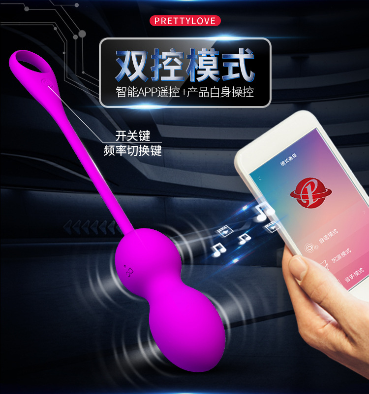 Trứng Rung Điều Khiển App Pretty Love Elvira