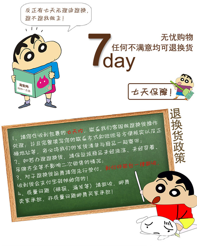 隔尿垫详情2_14.jpg
