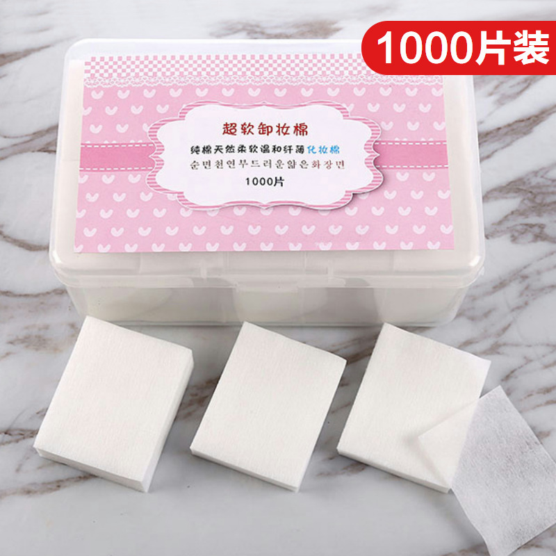 化妆棉女卸妆棉卸妆用盒装1000片一次性厚湿敷专用纯棉脸部|ru