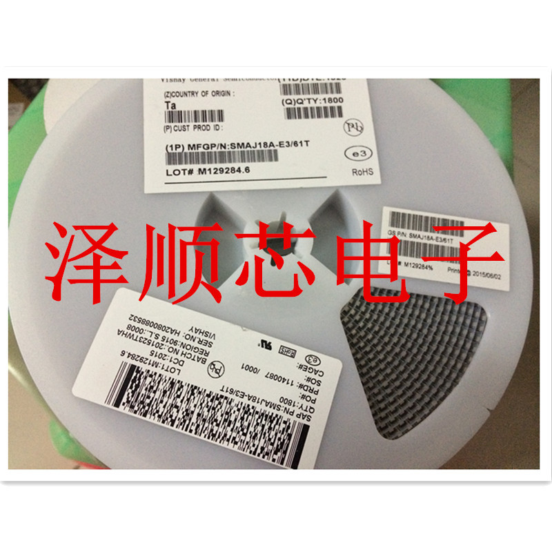 单向 SMAJ18A 丝印BT TVS 瞬变抑制二极管 DO-214AC 100只=19元