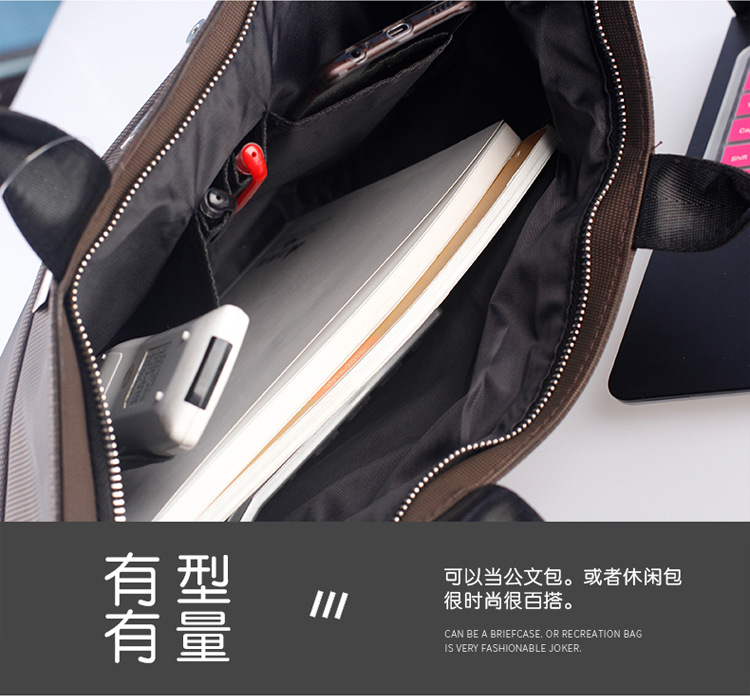 深色公文包_07.jpg