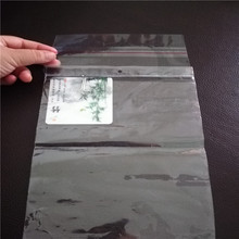 ����cpp͸�����^�����w�C��ճ��������߅cpp��ճ�����L��PP�R�ڴ�