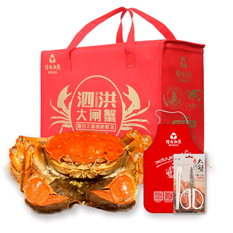 Crabs Fresh Crab Seafood Aquatic products Shimizu Crabs Male crab