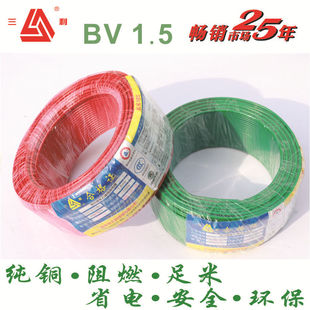 �������| BV1.5ƽ�� �~о��|��о��ɇ��˼��~Ӳ�������|100��