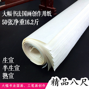 �����ֹ��˳����� ���l������������ɽˮ�������üӺ�8����������