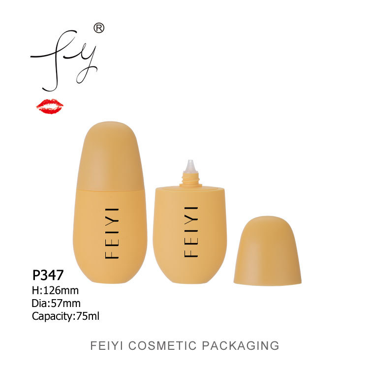 新款上市 亮黄色30ml乳液瓶 高档PP塑料护手霜瓶 护肤乳液瓶 P347