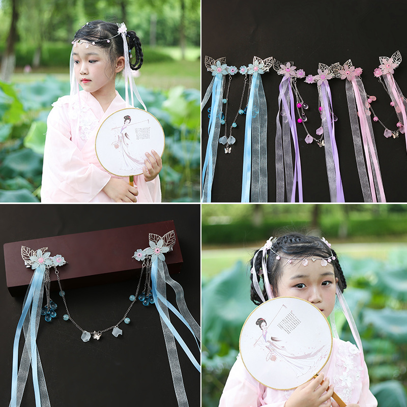 Chinese Hanfu Hair accessories Handmade leaves and flowers long ribbon Hanfu hair ornaments