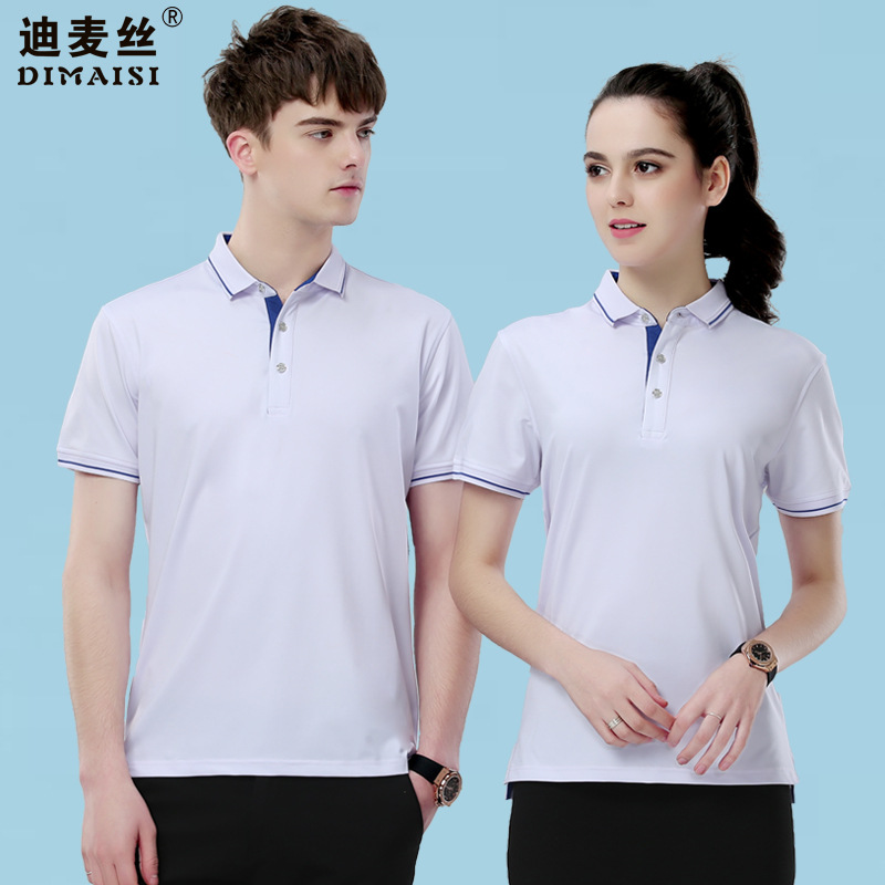 带领子T恤女翻领短袖POLO衫 小清新上衣学生班服同学聚会T恤定制