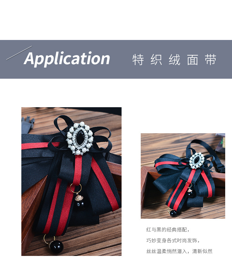 特织绒面带_07