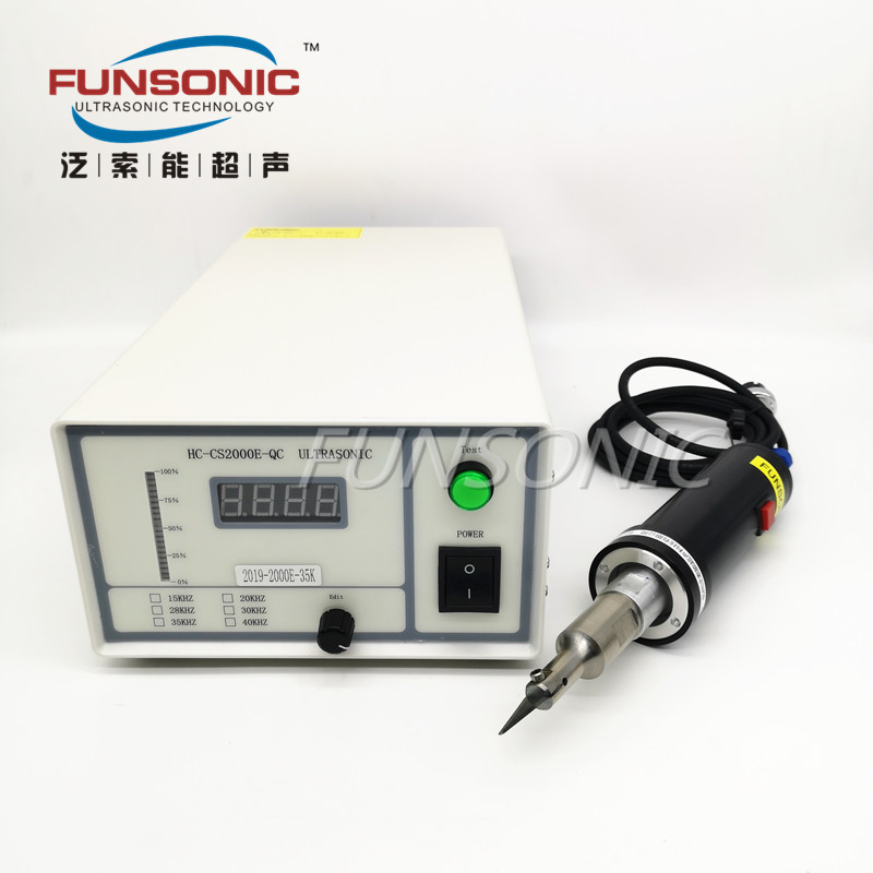 厂家直销 手持式超声波切割设备 超声波塑料/橡胶切割 刀头可换