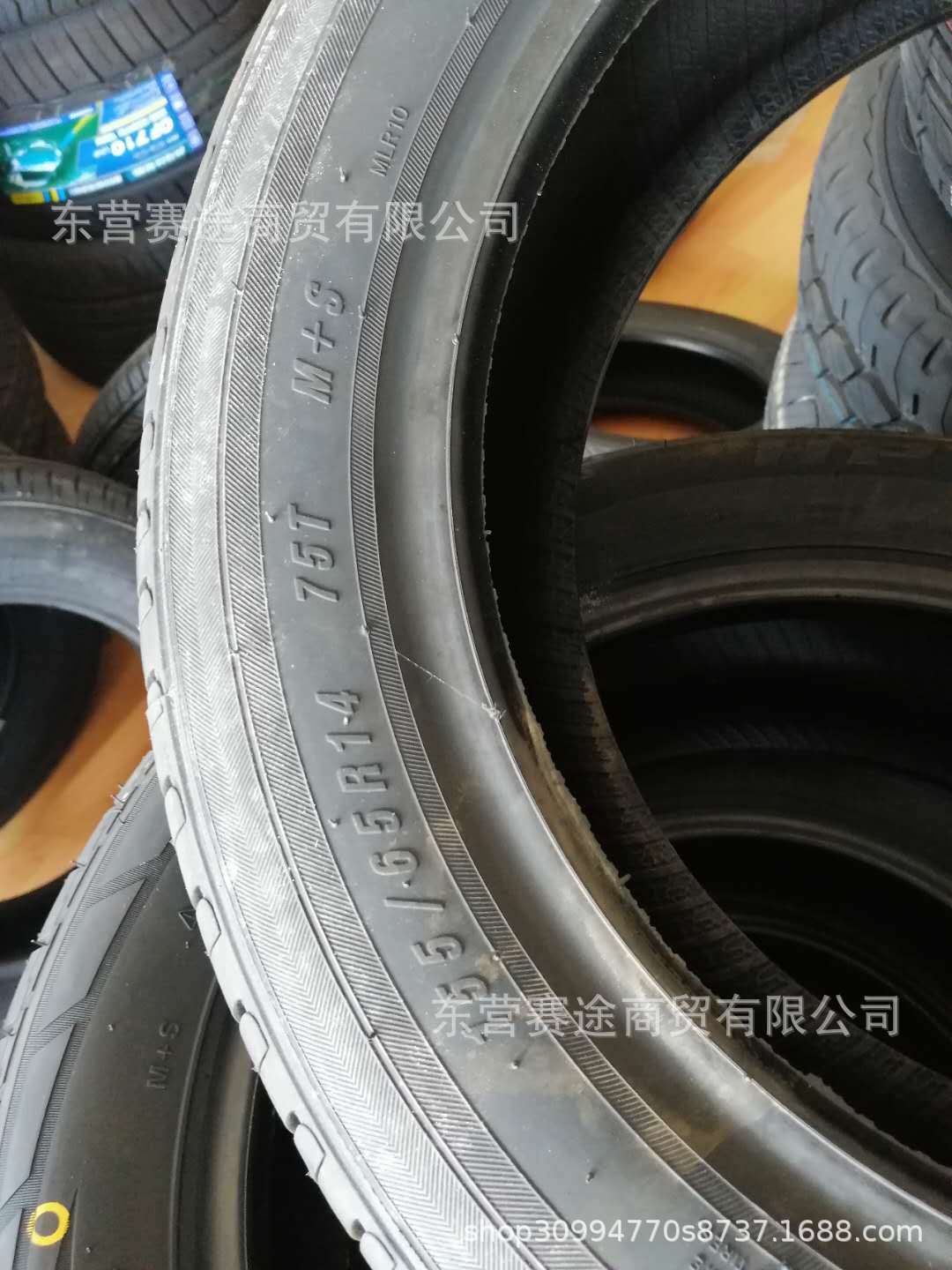 微信图片_201906271143243