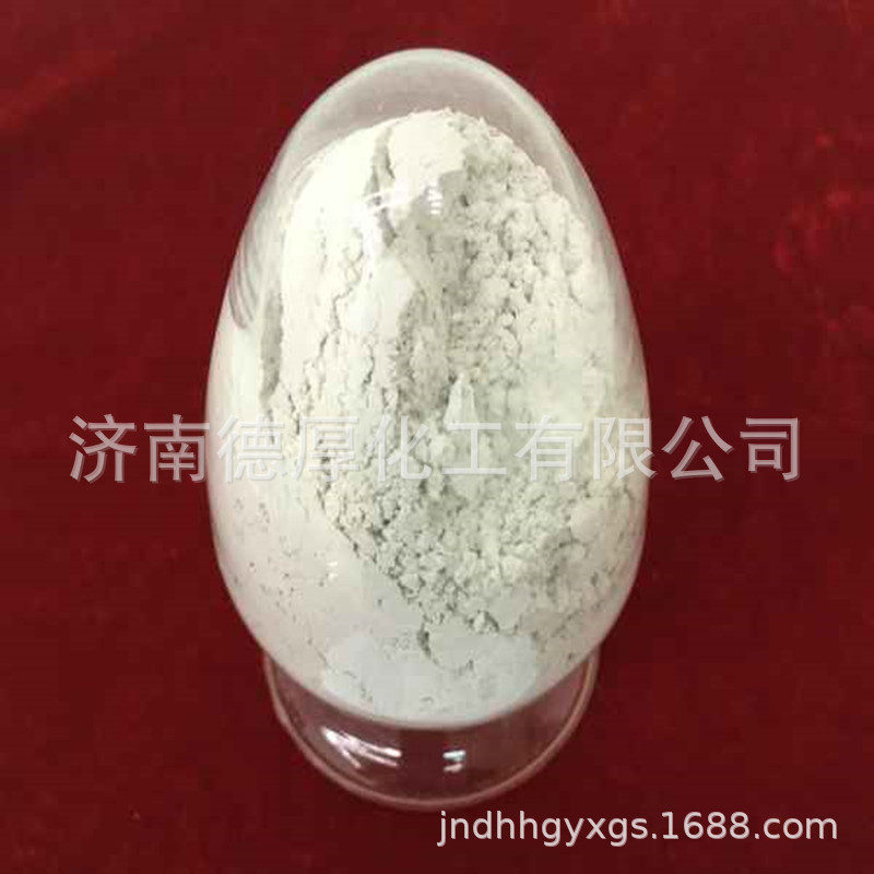 ɽֱϡ겣մɵӸߺ99.9%ߴ