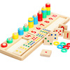 Children's rainbow donut Montessori, teaching aids, training, early education