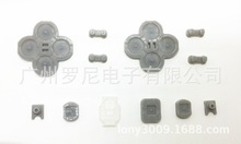 ȫ NSҌz NS  ֱz ֱz