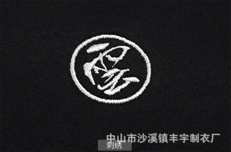 8919990978_1100580885