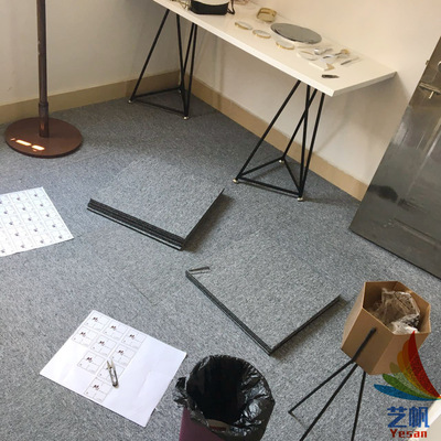 办公室方块毯地毯拼接满铺沥青底商用拼块写字楼立体加厚条纹地毯|ms