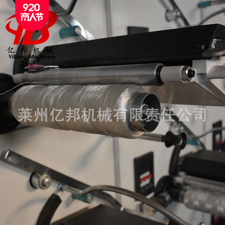 莱州亿邦尼龙PA割草线挤出拔丝机组鱼网圆丝单丝拉丝机械设备