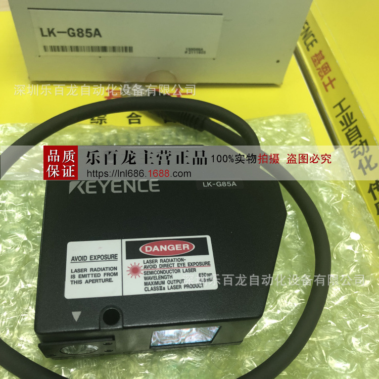 基恩士控制器LT-9011 LT-8010传感器头现货实拍全新原装