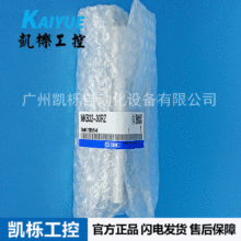 �؃r�ձ�SMC���MKB32-30RZ/10RZ�A�o����p���Ú�׉|���_��Ʒ