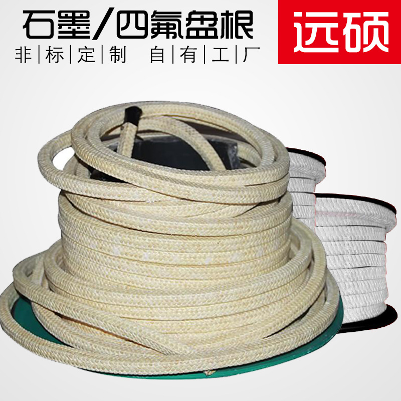 产地供应 压石墨盘根 石墨盘根 各石墨四氟盘根