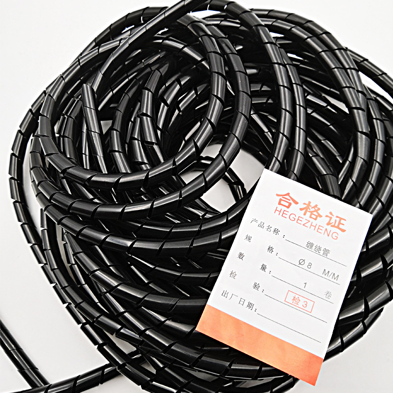 厂家批发阻燃PE缠绕管可绕线式理线器黑白色包线护线带绕线管